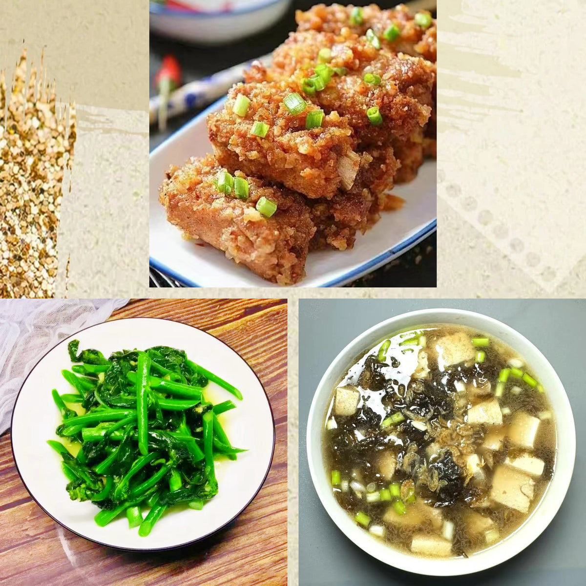 10月21日周三（D餐）精致小餐：粉蒸排骨     姜蓉炒芥兰    豆腐紫菜蛋花汤