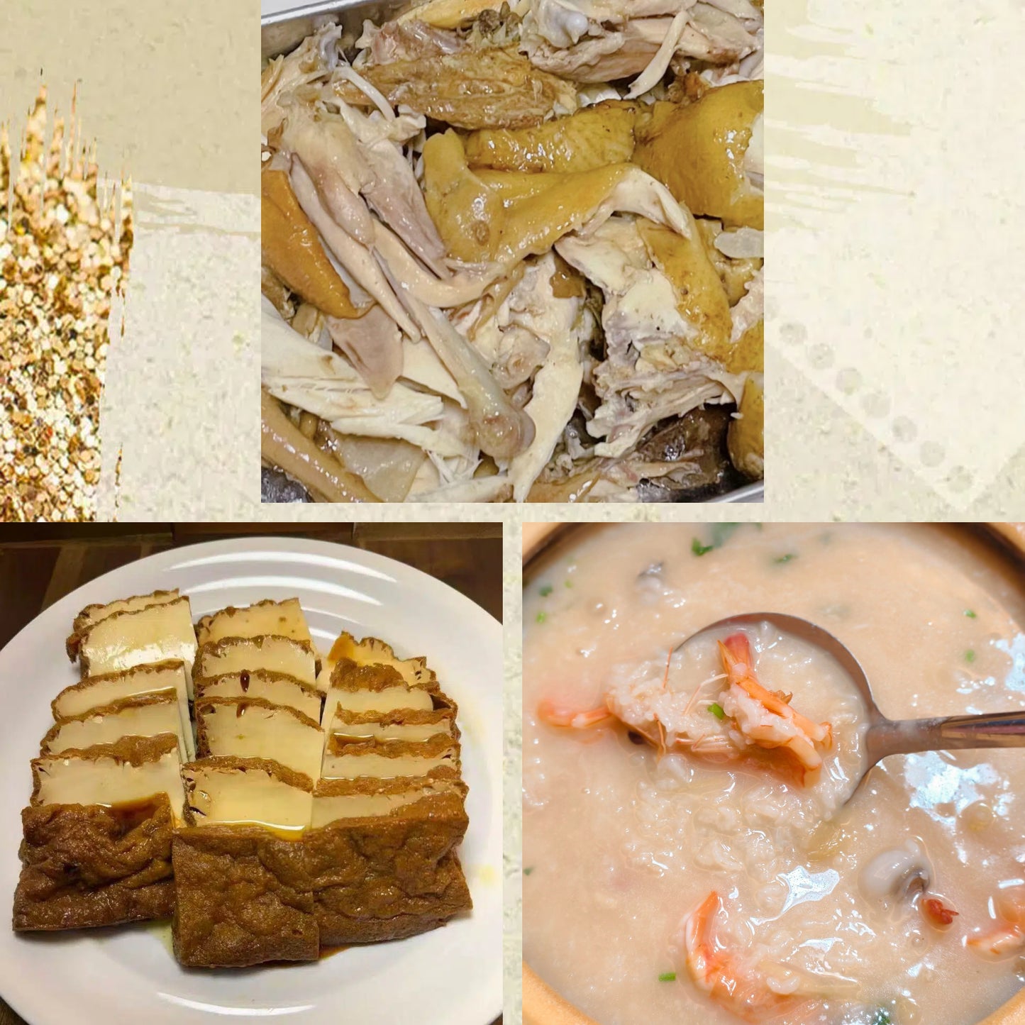 8月2日周日（D餐）精致小餐：盐焗手撕鸡     卤水豆腐    海鲜粥