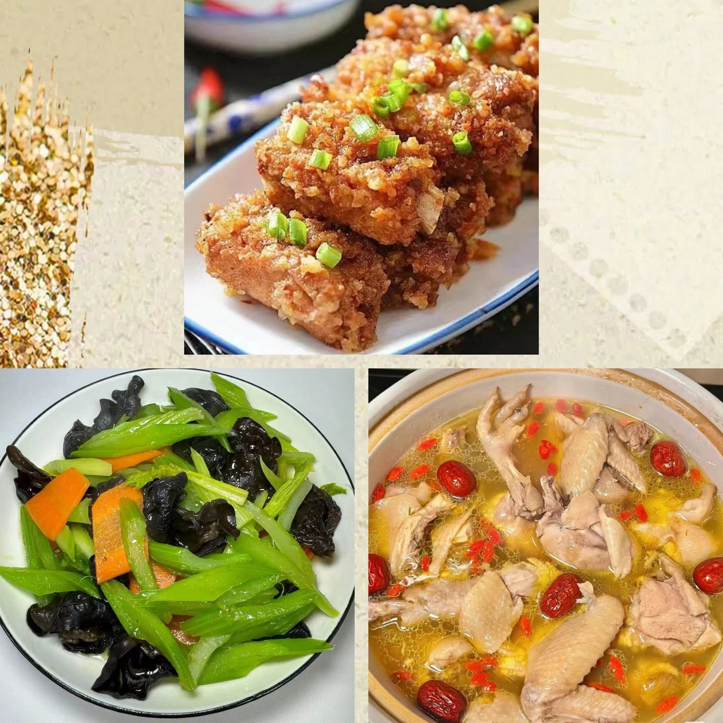 7月20日周一（D餐）精致小餐：粉蒸排骨      芹菜炒木耳    养颜滋补鸡汤