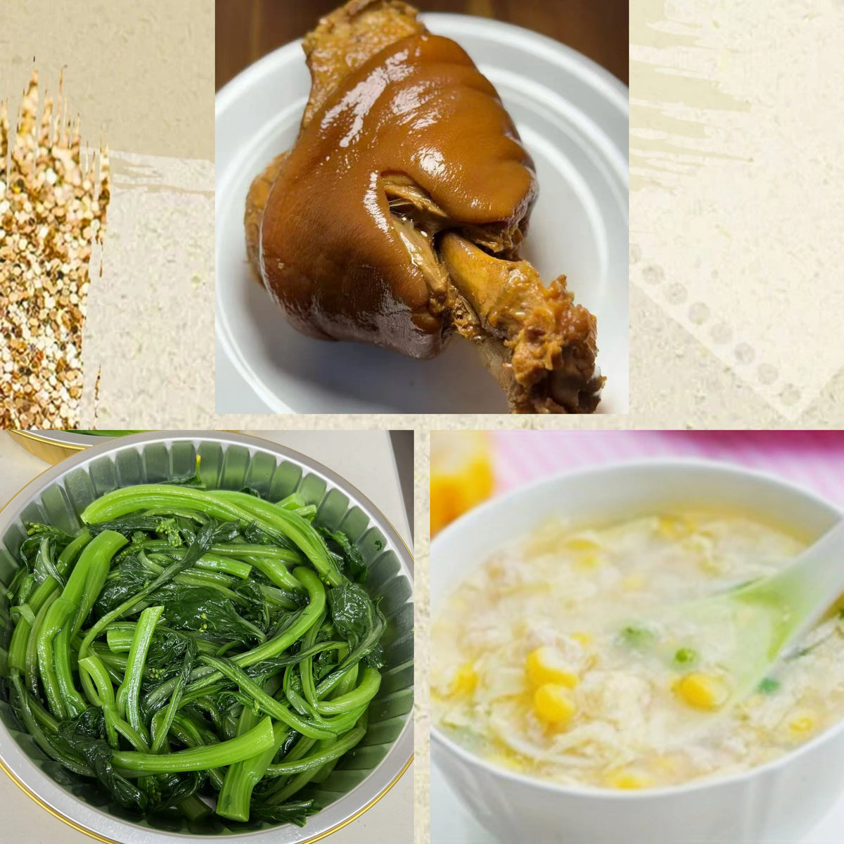 10月9日周五（D餐）精致小餐：酱香猪肘    上汤菜心   鸡茸玉米羹