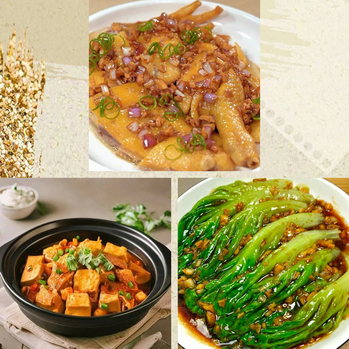 11月4日周三（D餐）精致小餐：红葱油淋鸡     红烧豆腐    白灼生菜