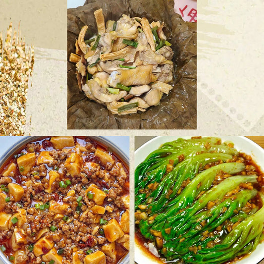 5月18日周一（D餐）精致小餐：荷叶蒸滑鸡     肉沫豆腐      白灼生菜