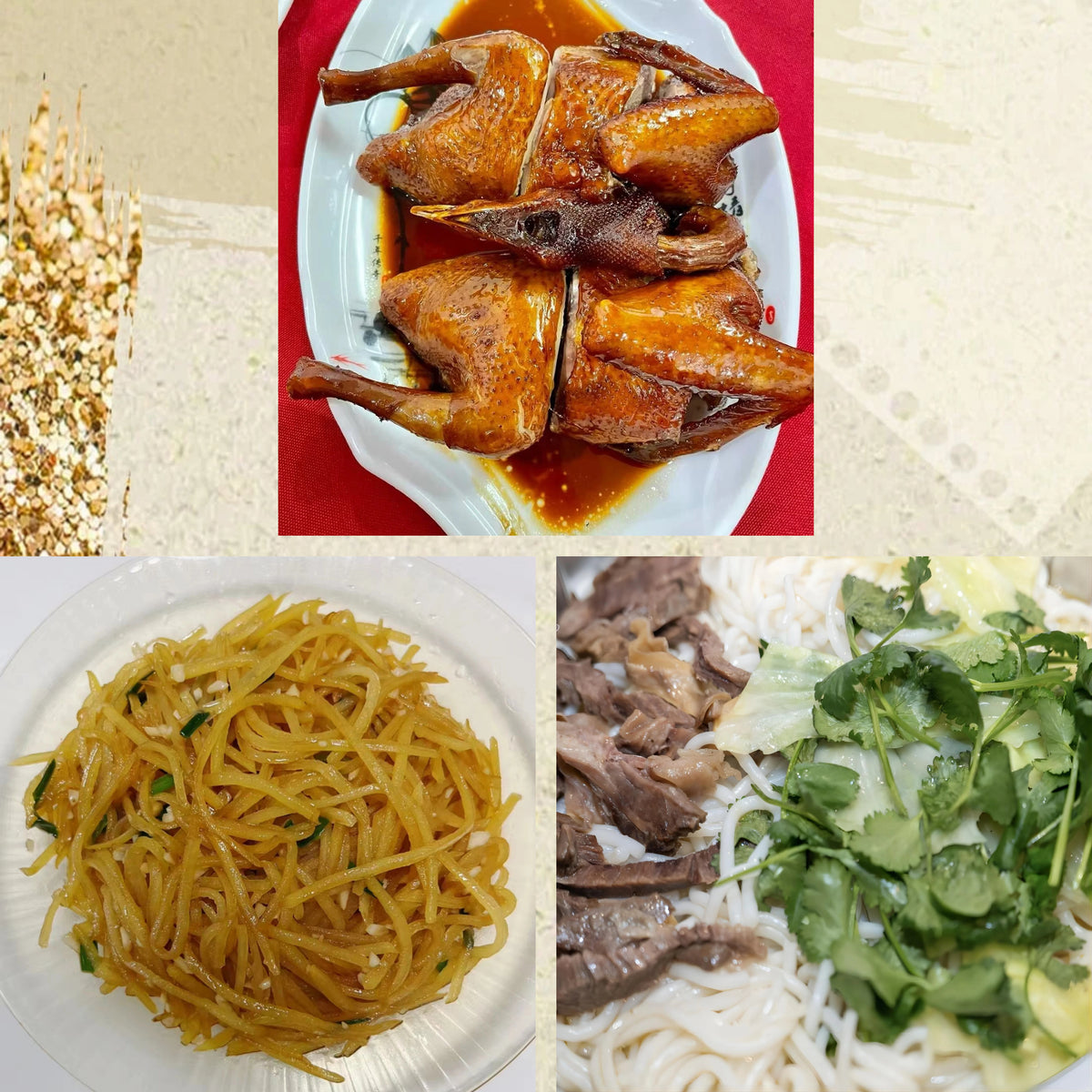 9月27日周日（D餐）精致小餐：豉油皇乳鸽     醋溜土豆丝    清汤牛腱粉（2盒）