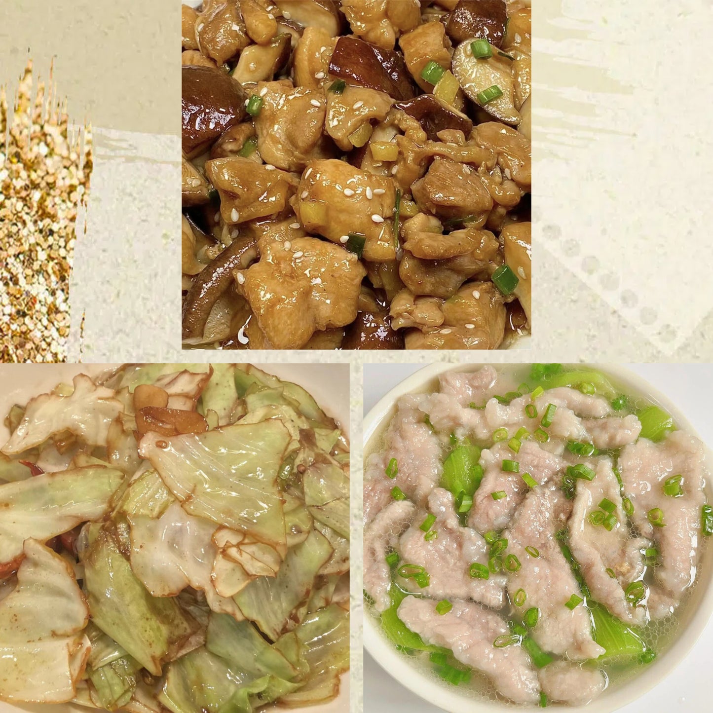 7月10日周五（D餐）精致小餐：香菇蒸滑鸡     手撕包菜     丝瓜肉片汤