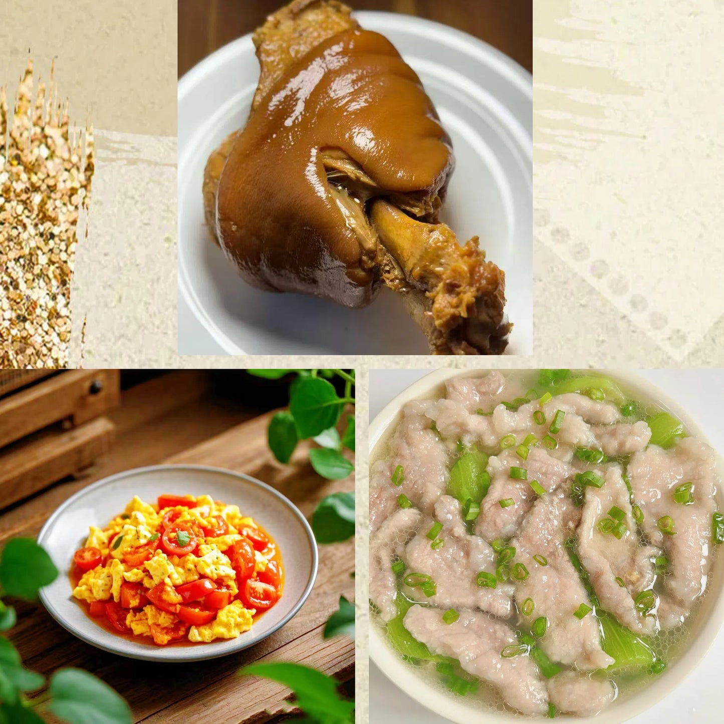 9月29日周一（D餐）精致小餐：夏福记酱香猪肘    番茄炒鸡蛋     丝瓜肉片汤