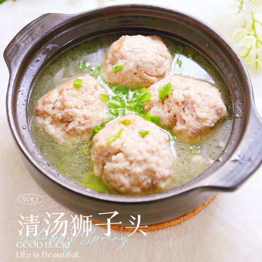 9月7日周日（F餐）精品菜：清汤狮子头（当日订单满💲36即可免费配送，如果单独订此餐，需额外支付$10派送费）